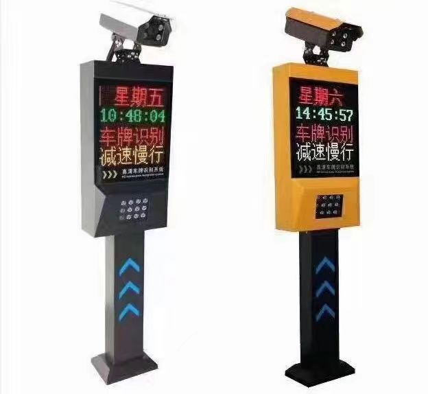 上海市车牌识别公司