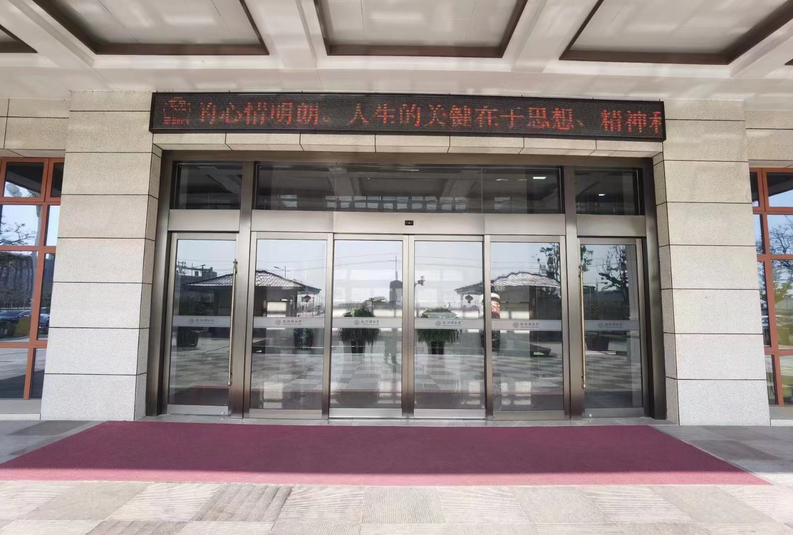 上海市玻璃感应门