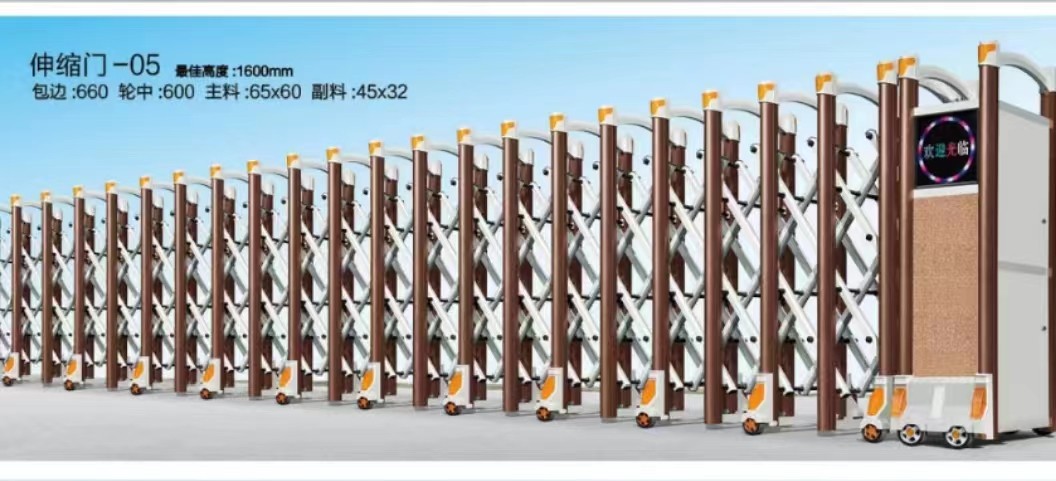 上海市伸缩门定制
